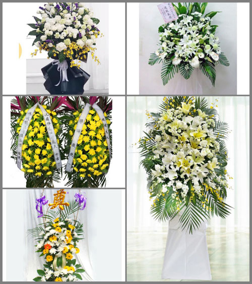 云南文山州砚山县盘龙乡白事花篮预定
